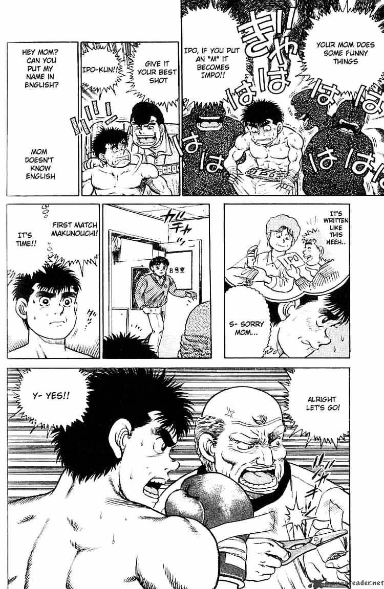 Hajime no Ippo: Fighting Spirit, Chapter 18 image 20